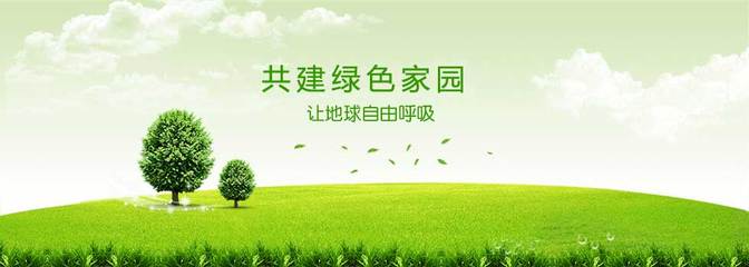 陜西省鎮安縣綠源種苗公司產品報價 板栗、核桃等優質苗木供應