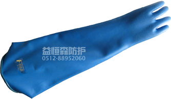 蘇州勞保用品 e lha22耐強酸堿手套價格及規(guī)格型號