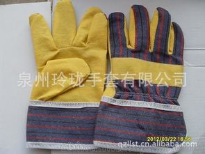 防護手套供應商,價格,防護手套批發(fā)市場 