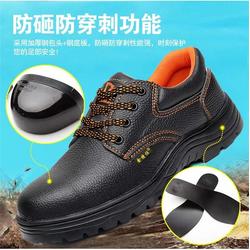 供應信息 貴陽盛明勞保用品廠